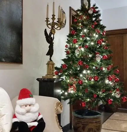 La Maison 아파트 *